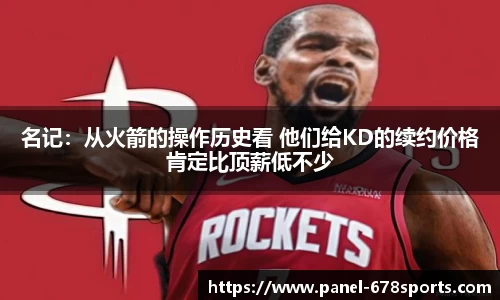 678体育官方网站